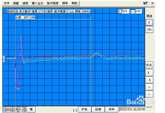 多脉冲测试法查找电缆故障的方法