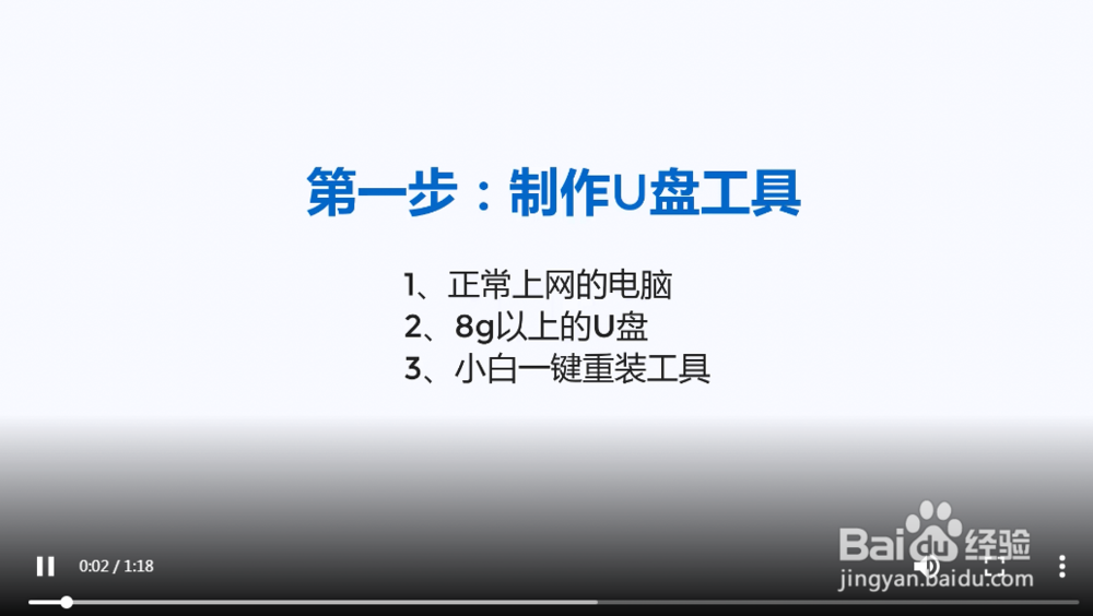 电脑蓝屏怎么办快速全面解决办法