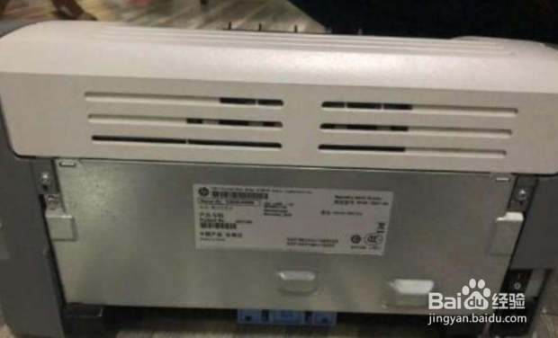 惠普打印机提示No Print Cartridge怎么办