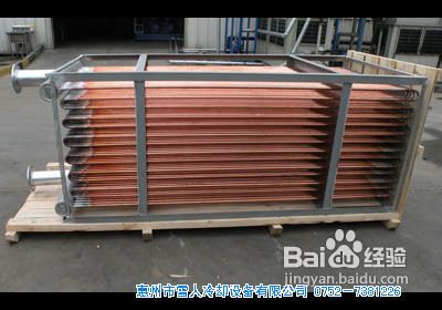 BAC闭式冷却塔换热器（盘管）如何维修？
