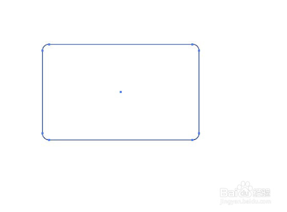 AI教程--基本绘图工具:矩形工具、圆角矩形工具