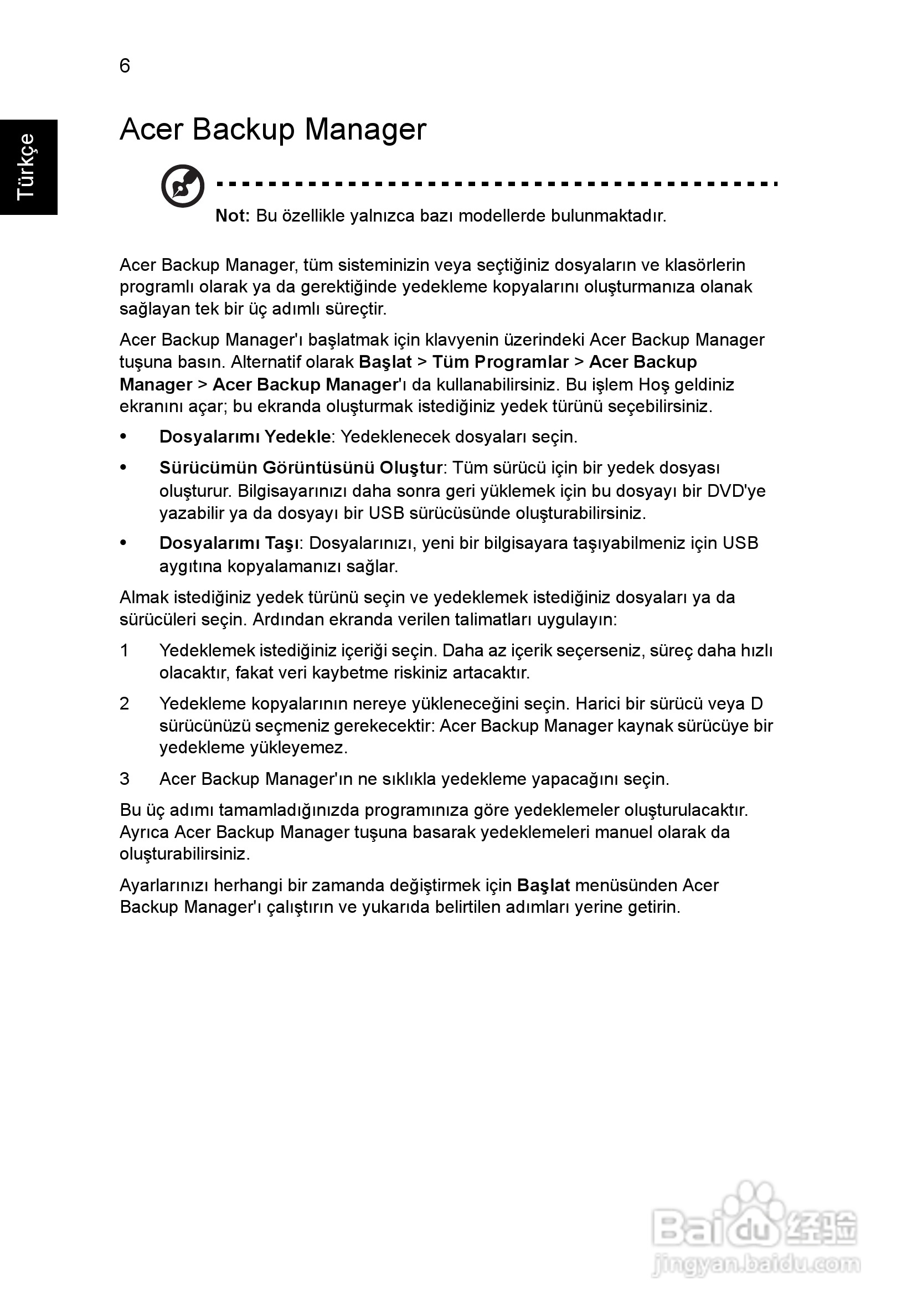 ACER宏基Aspire 5951G笔记本说明书:[187]