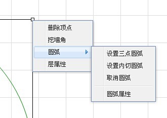 锐取设计软件如何画墙
