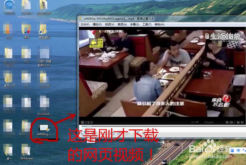 QQ浏览器9.1 快速，清爽，高效，便捷的使用技巧