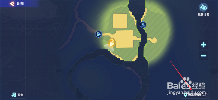 我的起源怎么删除地图中的标记