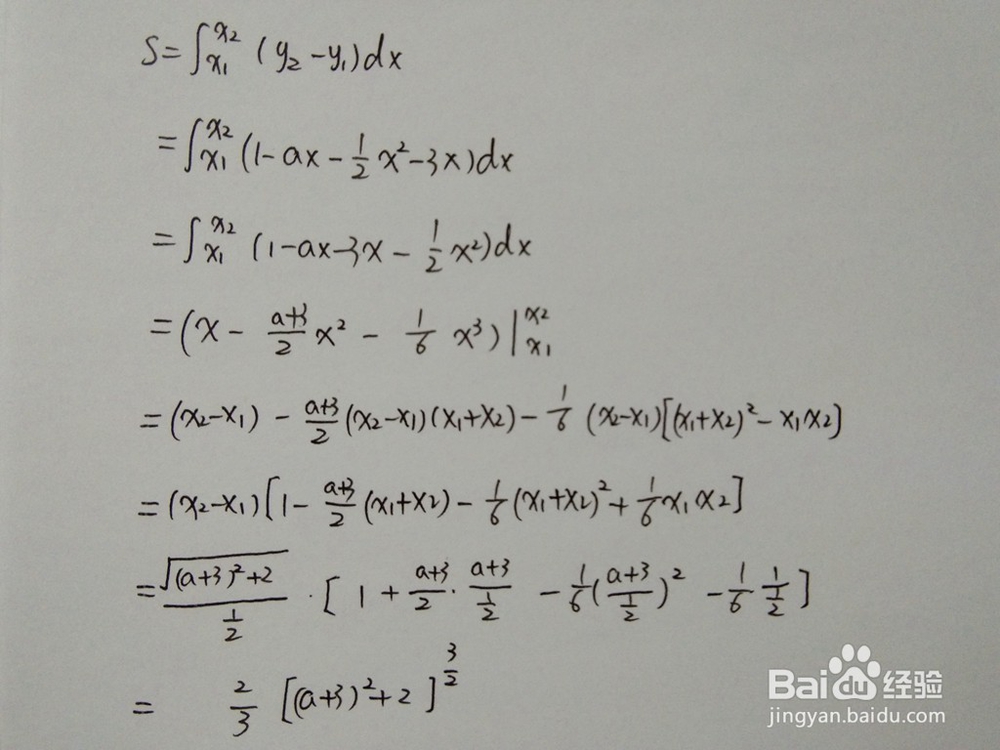 直线y1=0.5x^2+3x与y2=1-ax围成的面积