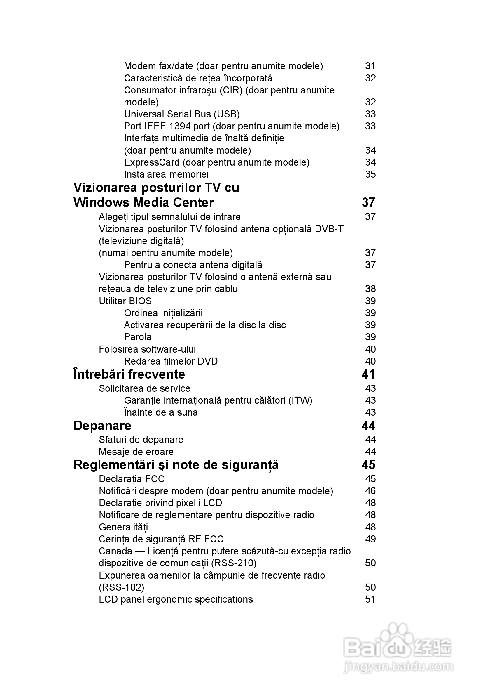 ACER宏基Aspire 5745DG笔记本说明书:[132]