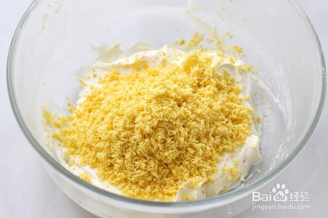 怎么做玛格丽特饼干