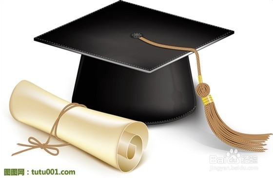 如何尽早准备孩子的教育经费