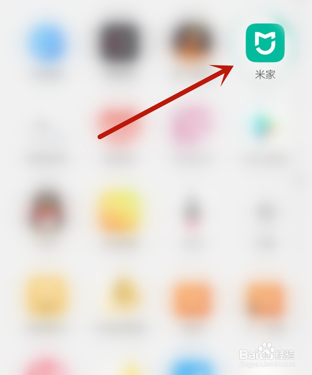 米家怎么开启快速拖动