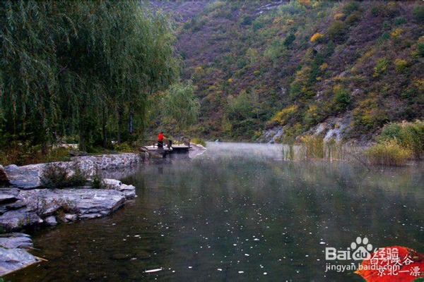 白河峡谷棒河湾