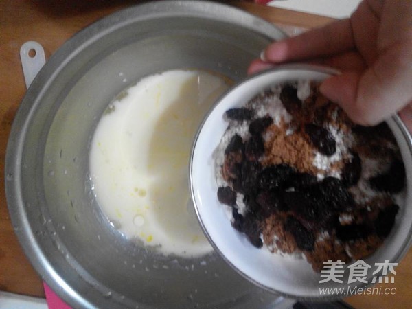 葡萄干红糖马芬