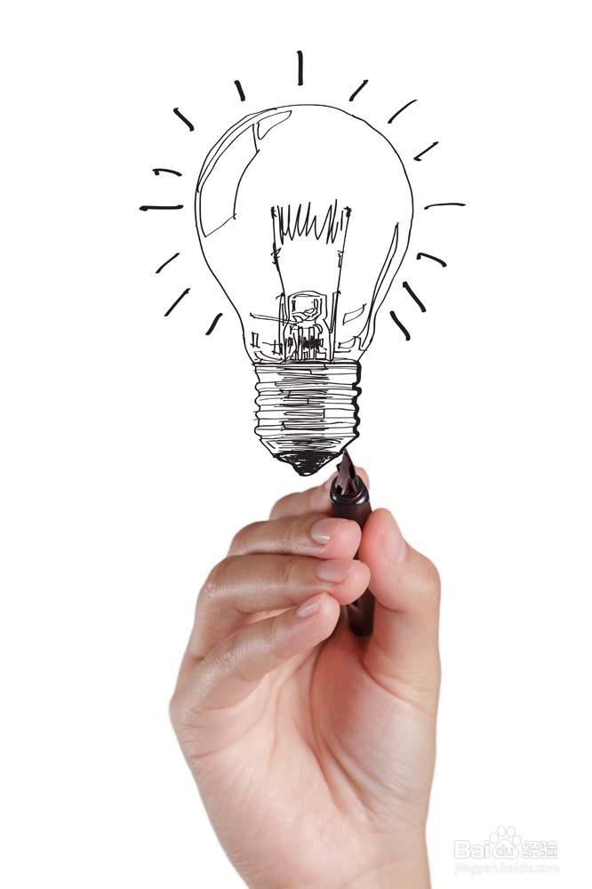 面试问职业规划怎么回答