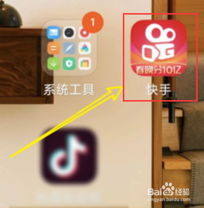 2020年央视春晚节目单在哪里可以查看