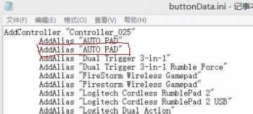 解决手柄右摇杆不能用和按键错位问题