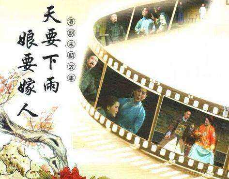 下雨的农谚或俗语