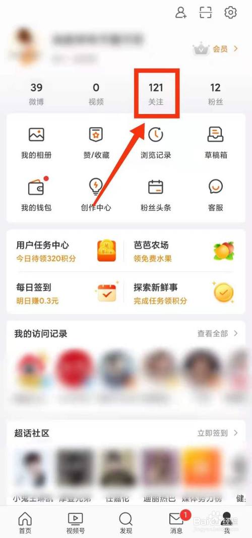 3fc72e486143d7d480acf85d7da75f0f832b5034.jpg?x-bce-process=image%2Fresize%2Cm_lfit%2Cw_500%2Climit_1%2Fquality%2Cq_80