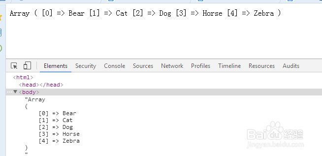 array_multisort() 函数返回一个升序排列的数组