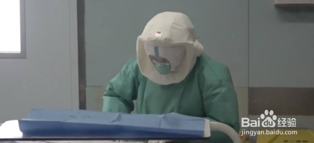 市民健康防护指引怎么做