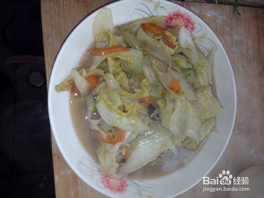 清炒娃娃菜【家常菜】