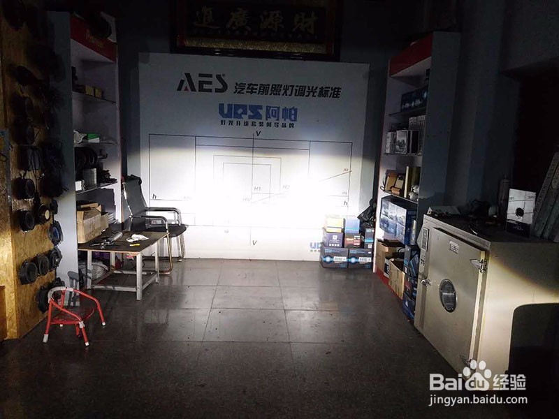 宝马X5车灯改装-阿帕2+阿帕6套装