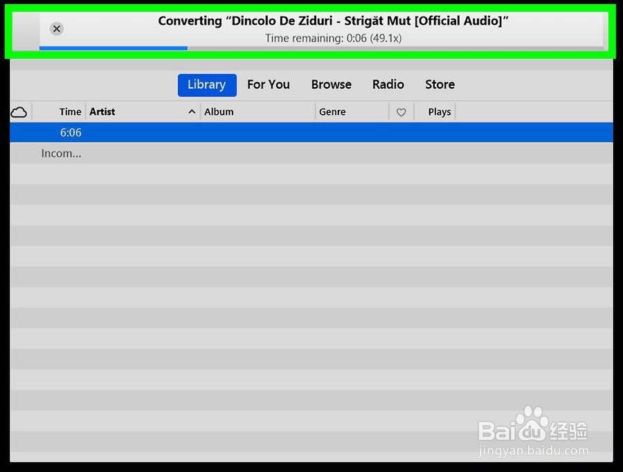 如何使用iTunes将CDA转换为MP3