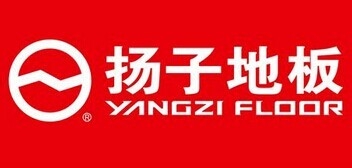 地板十大品牌：[1]复合地板十大品牌