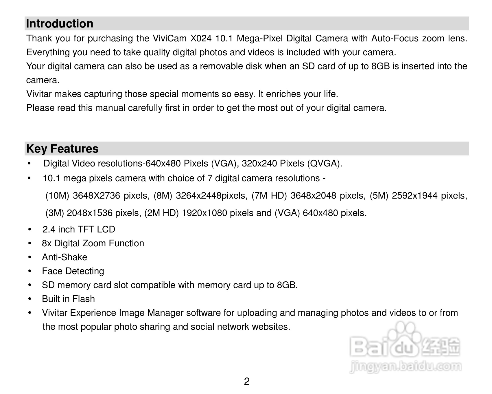 威达ViviCam X024数码相机使用说明书:[1]