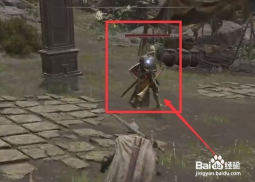 艾尔登法环艾尔登法环获取攻略