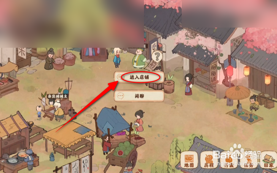 桃源深处有人家怎么购买绢布河灯