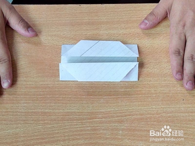 如何折一个乌篷船?