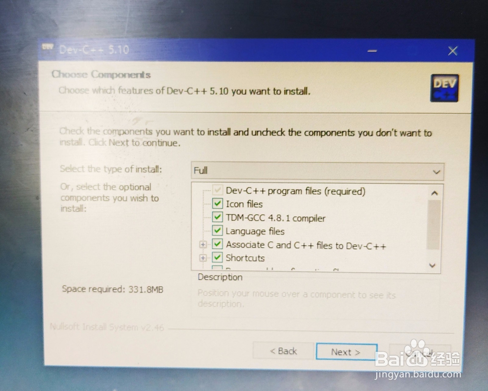 Dev-c++如何安装