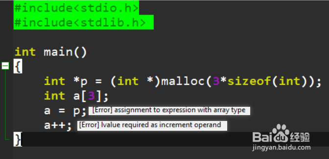 如何理解C语言中指针和数组名的区别与联系
