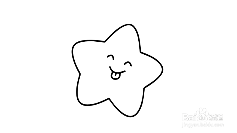 欢乐小星星简笔画