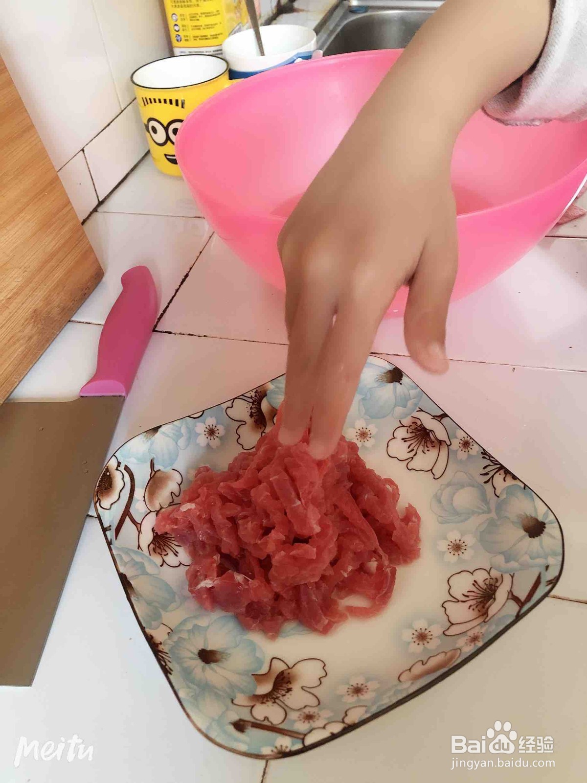 家常菜牛肉炒尖椒