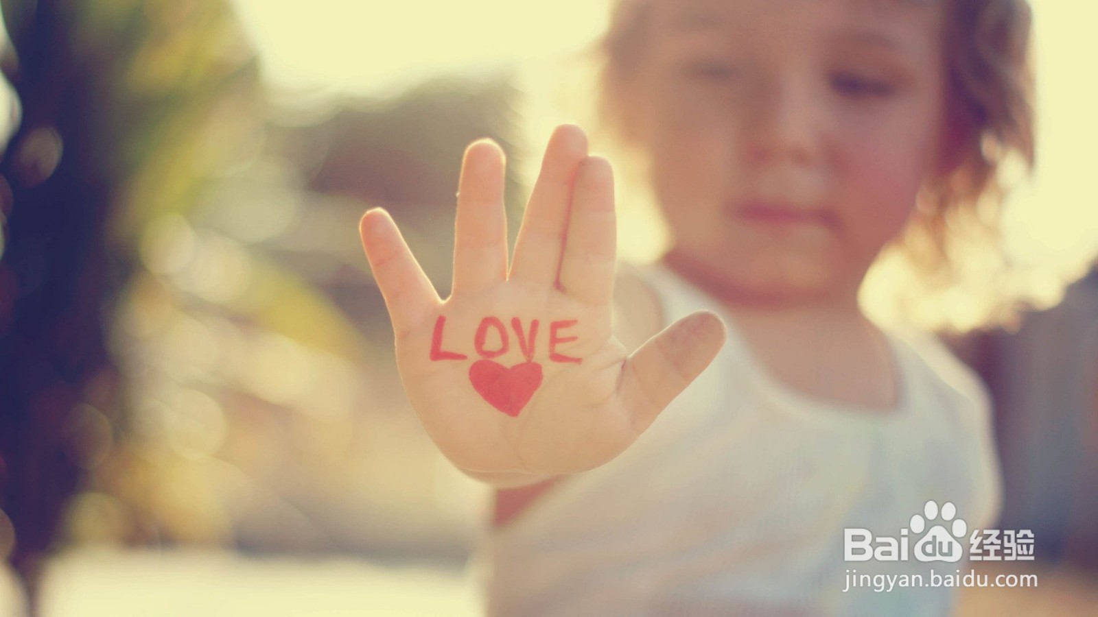 小孩子怎么才能长高?