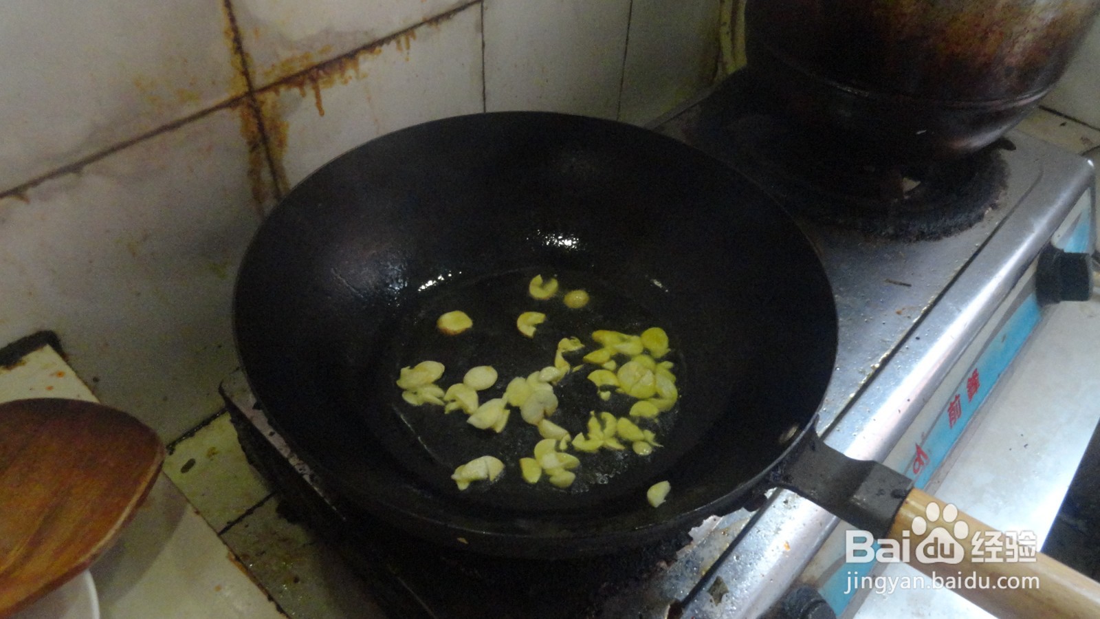 清炒土豆丝的做法？