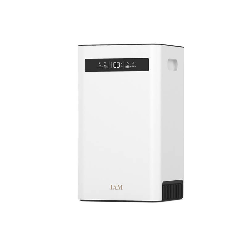 缓解干燥享舒适精选静音加湿器