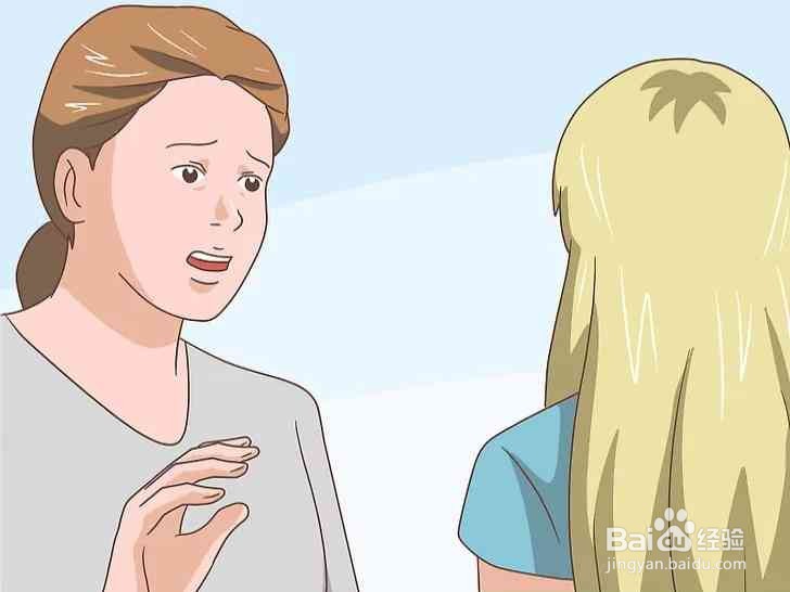 如何表达自己的情绪并使用正确的方式