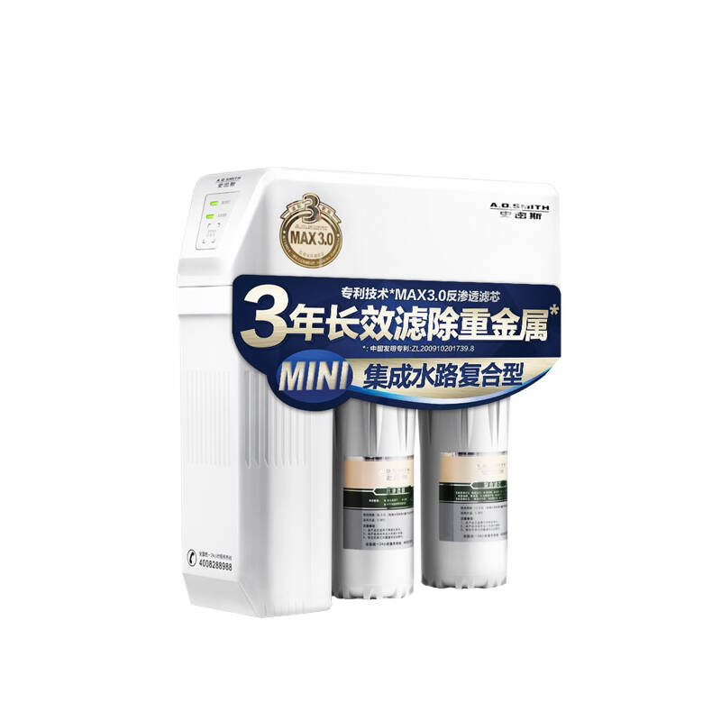 保障饮水健康的6款大通量净水器