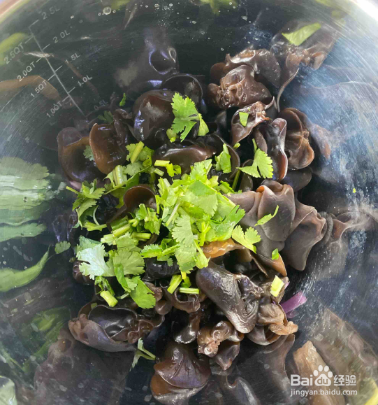 洋葱木耳凉拌菜做法