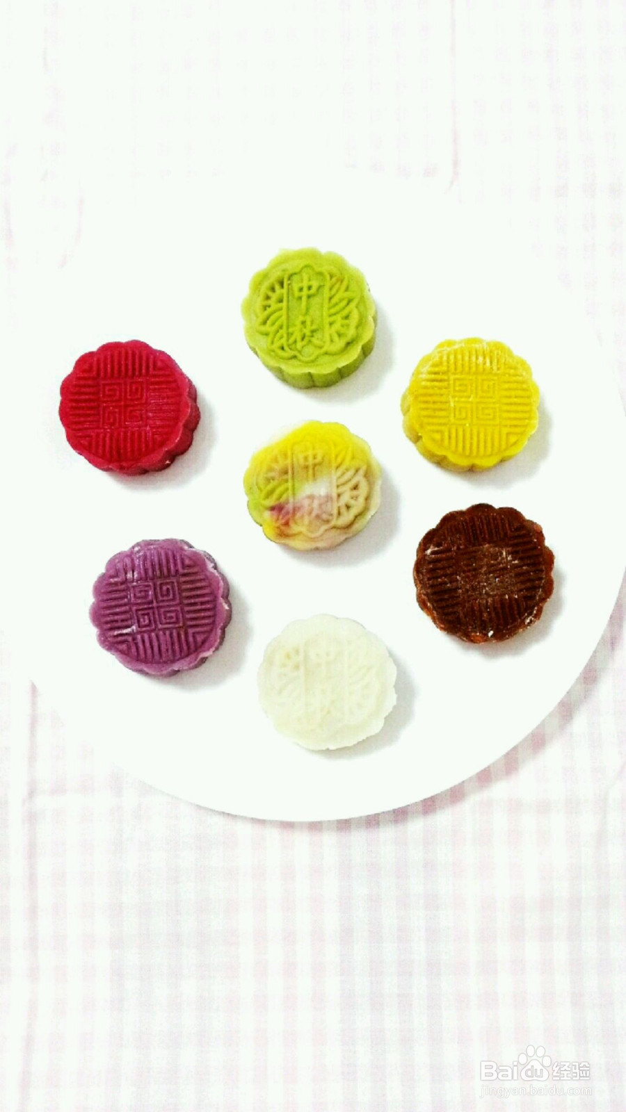 冰皮月饼的做法