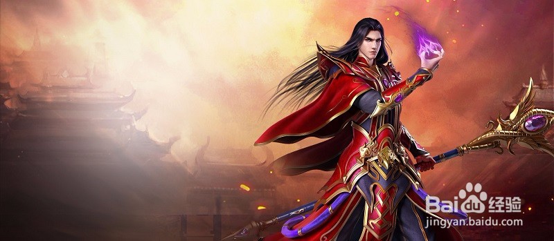 《逐鹿神途》:三职业的PK技巧