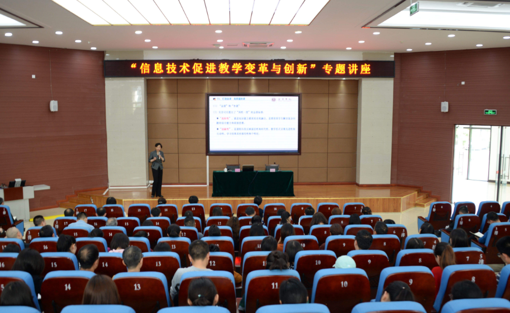 幼小衔接讲座家长感悟和收获有哪些