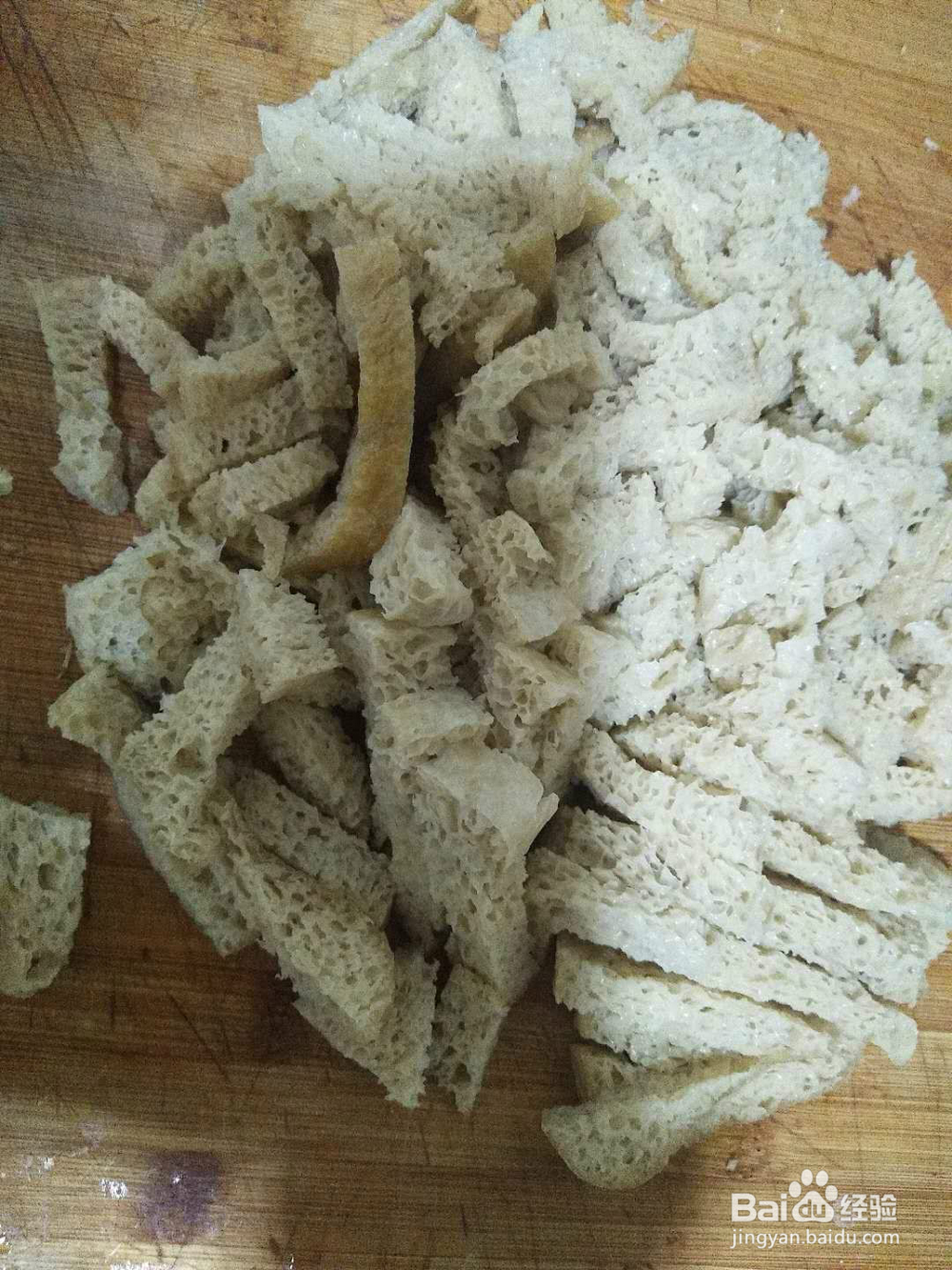 家常凉调面筋怎么做呢