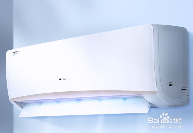 怎样设置空调是最省电最合理的