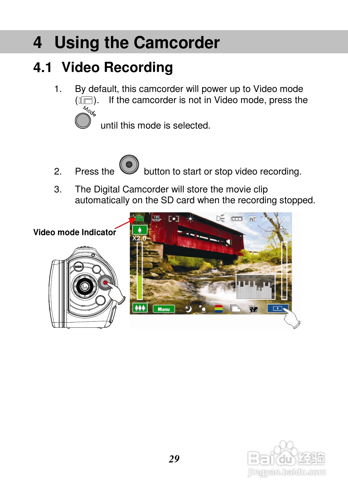 惠普V5061Au数码摄相机使用说明书:[3]