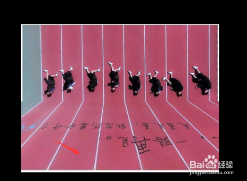 Ps如何制作空间折叠效果?