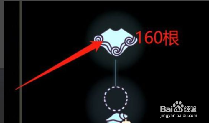 光遇海洋斗篷怎么获得