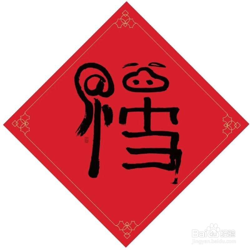 支付宝花花卡怎么才能扫到